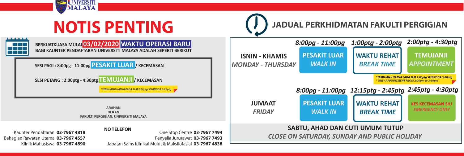 Ppum appointment